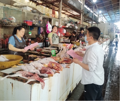 新田县多措并举筑牢动物疫病防控屏障 力保家禽销售平稳有序