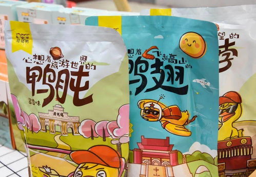 出村入市 家禽搭乘5G专列，开启智慧销售新时代